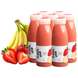 Моно-сет ягідних смузі FreshMe Sweet Berry 250 мл / 7 шт KIT-SB7 фото 1